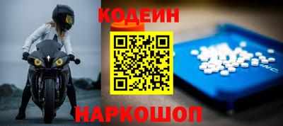 прущие грибы Конаково