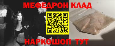 гидропоника Комсомольск-на-Амуре