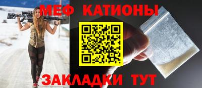ALPHA PVP Коммунар
