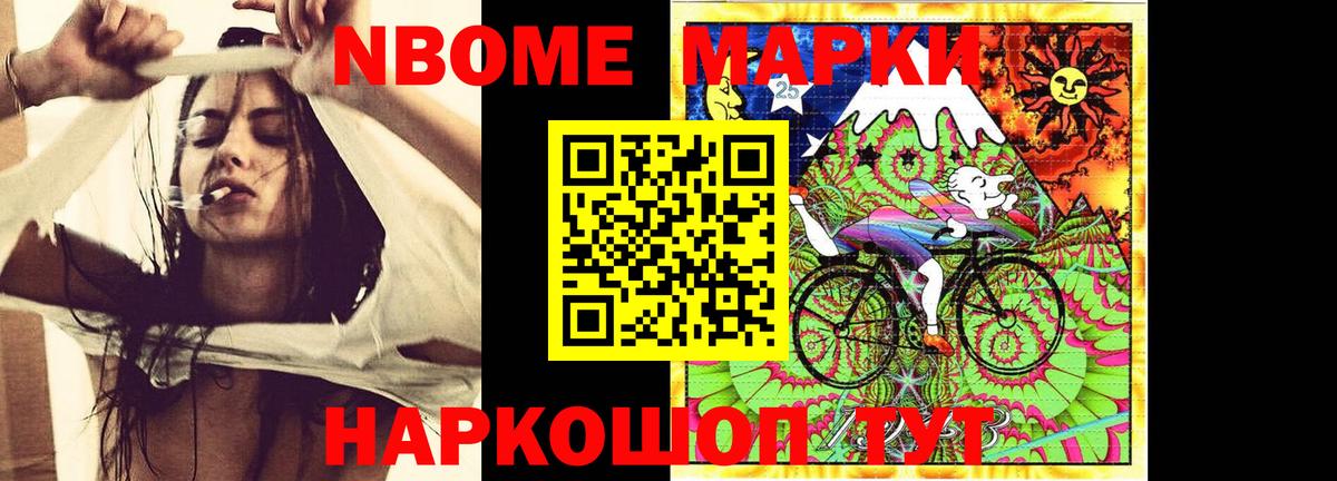 Лсд 25 экстази ecstasy  ЛСД экстази кислота  Вход с VPN  Конаково 