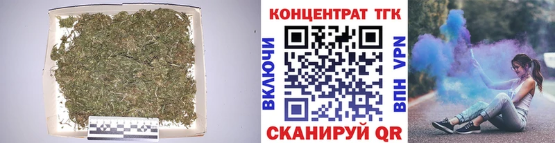 Дистиллят ТГК концентрат  Конаково 