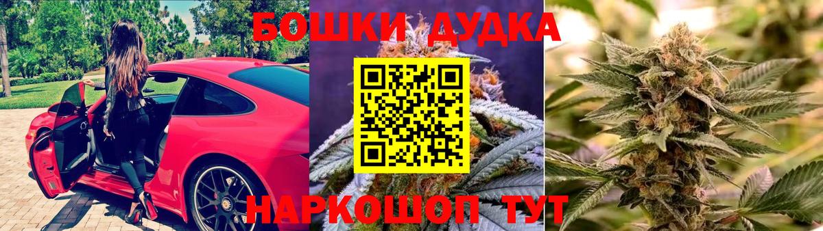 Амфетамин Конаково